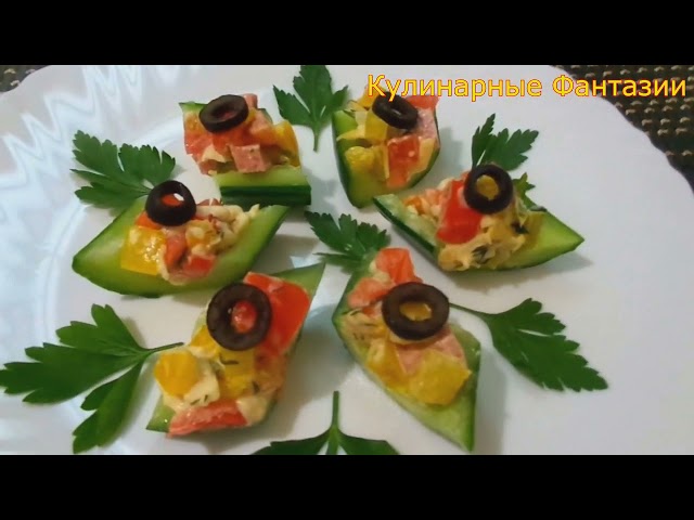 2 чудесных закуски на праздничный стол