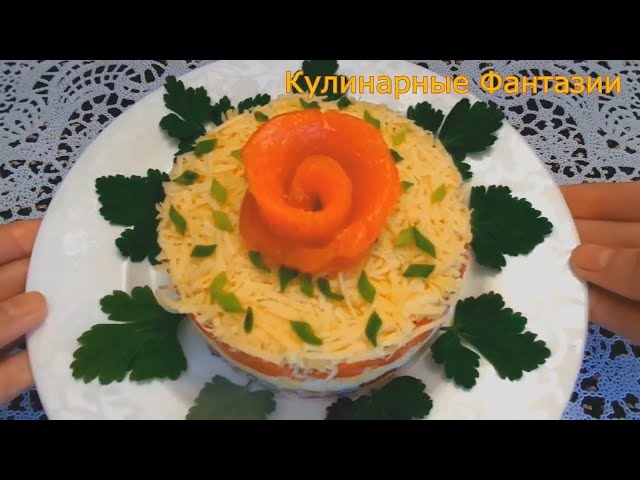 3 необыкновенно вкусных салата на праздничный стол