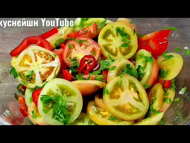 Что приготовить из последних зелёных помидоров! Зеленый маскарад на зиму рецепт любимой заготовки