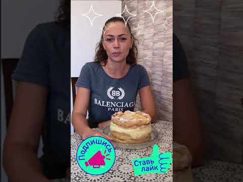 Такого вы ещё не ели! Готовим с любовью