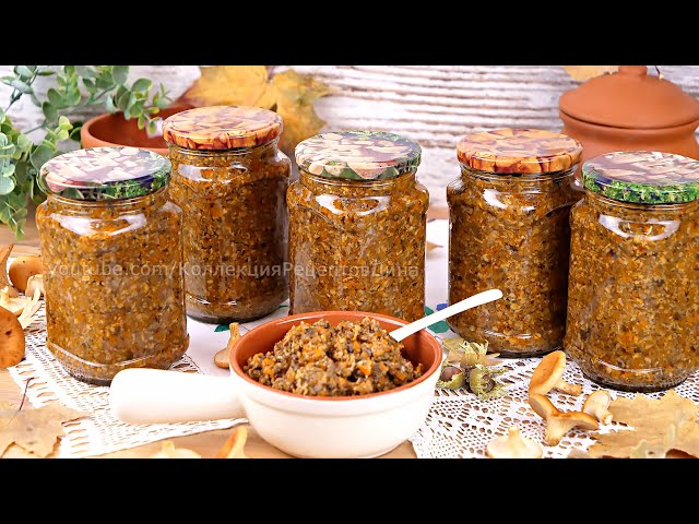 Грибная икра с луком, морковью, чесноком и помидорами. Универсальная заготовка из грибов на зиму