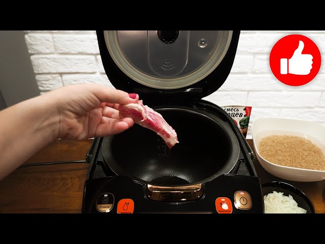 Скорее берите рёбрышки! Вкуснятина за копейки. Все отправили в мультиварку и забыли