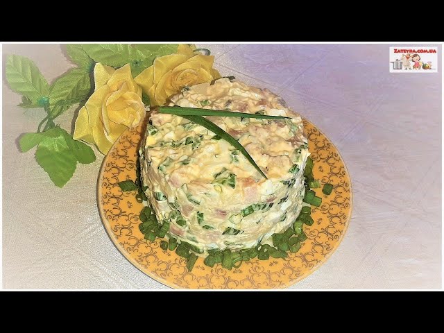 Салат с сельдью, картофелем и яйцами самый быстрый и вкусный салат из сельди