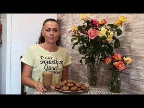 Песочное печенье на желтках. Кофейные зерна. Домашняя выпечка к чаю