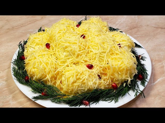 Салат Снежки