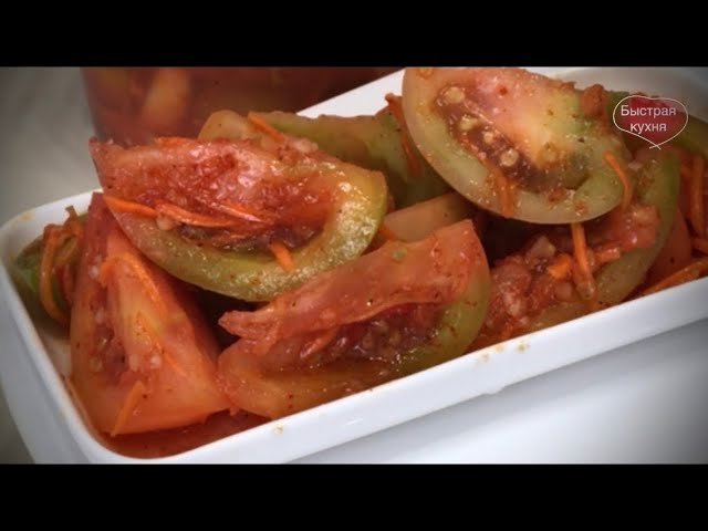 Улётная закуска! Очень вкусно! Зеленые помидоры по-корейски