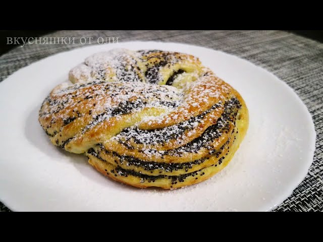Булочки с маком без дрожжей, самый простой рецепт