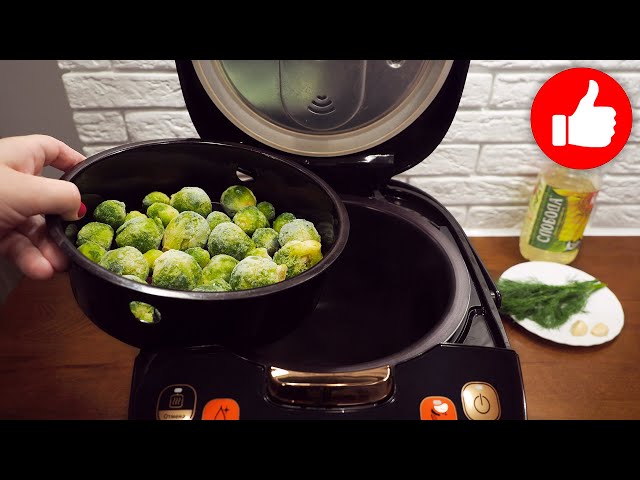 Уж очень вкусный ужин за минуты! Всего три продукта в составе! Ужин в мультиварке на каждый день