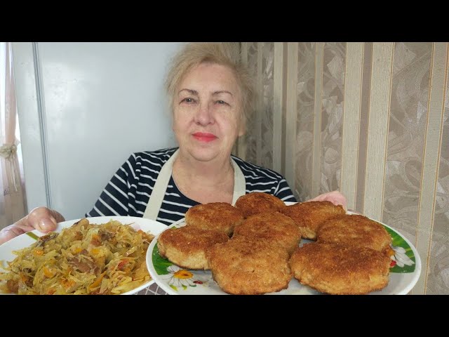 Вкусный домашний обед. Любимые наши котлеты и тушеная очень вкусная капуста