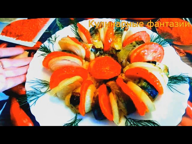 3 шикарных блюда из рыбы