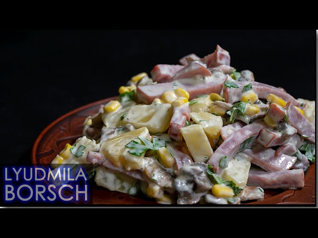 Салат за 3 минуты! Банальные ингредиенты, а какой вкусный