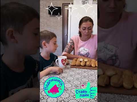 Скоро! Вкуснейшие эклеры. Готовим с любовью
