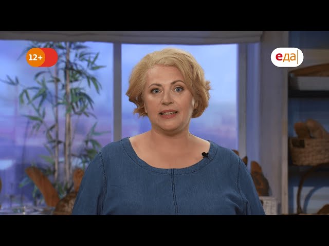 Булочки Трио и пирог с индейкой. Дежурный пекарь