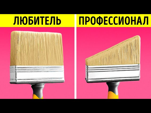 Простые и полезные лайфхаки, которые отлично работают