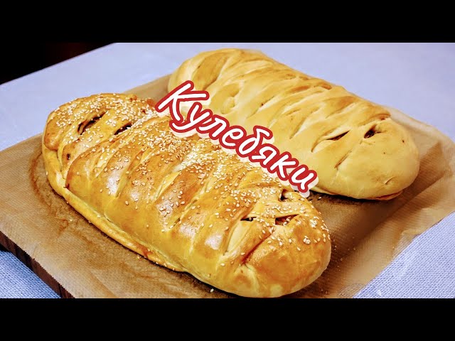 Как приготовить кулебяку с картошкой и капустой. Пироги с начинкой, цыганка готовит