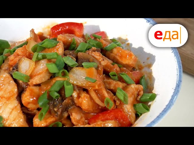 Свиные шницели и свинина с овощами и шампиньонами. Кухня по заявкам