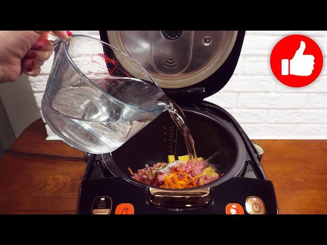 Когда надоедает тушеная картошка, готовлю так! Ароматный вкусный суп в мультиварке