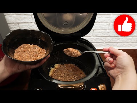 Самый вкусный кекс за минуты! Смешайте и все готово! Очень вкусно! Выпечка в мультиварке