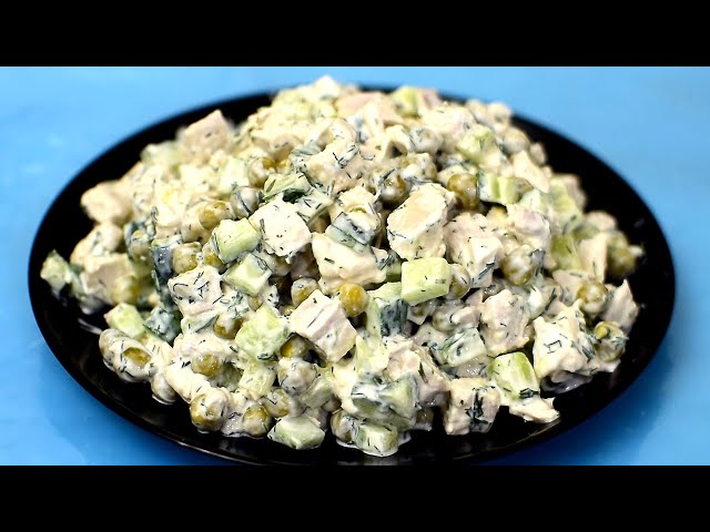 Вкусный и простой салат Леди, из серии салаты за 5 минут 
