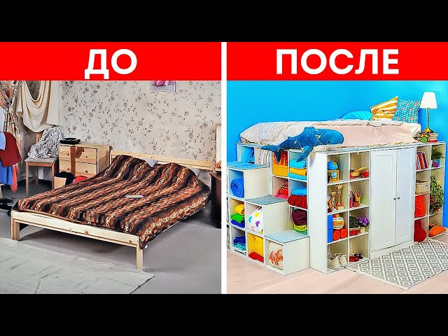 Простые способы обновить свою спальню. Проекты для изготовления мебели и домашнего декора
