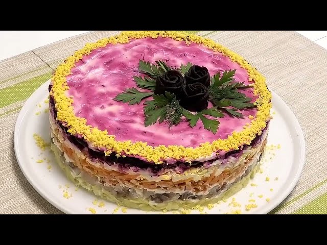 Салат 