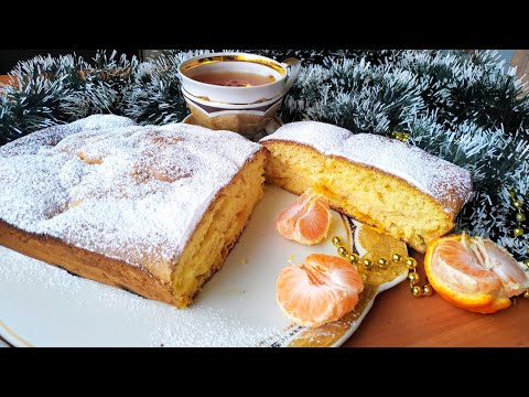 Мандариновый пирог, скорее сохраняйте его рецепт, он лучший