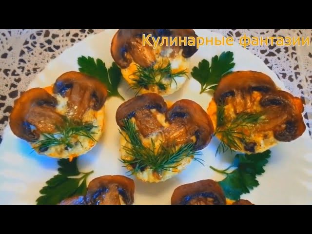 Это так вкусно! Обязательно попробуйте