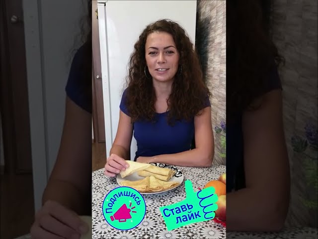Тонкие блины на молоке на рисовой муке! Готовим с любовью 