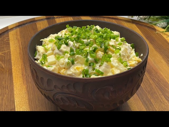 Старенький и самый любимый  рецепт моих детей! Салат с кукурузой и ананасами