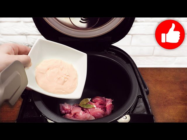 Их могут приготовить все! 3 бюджетных блюда на каждый день в мультиварке на обед или ужин