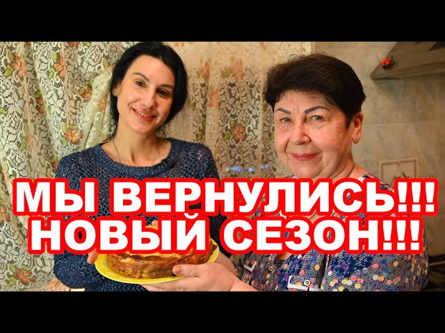 Ну очень вкусные блины на Масленицу! Тонкие, необычные на вкус и всегда удачные! Блины карамельные