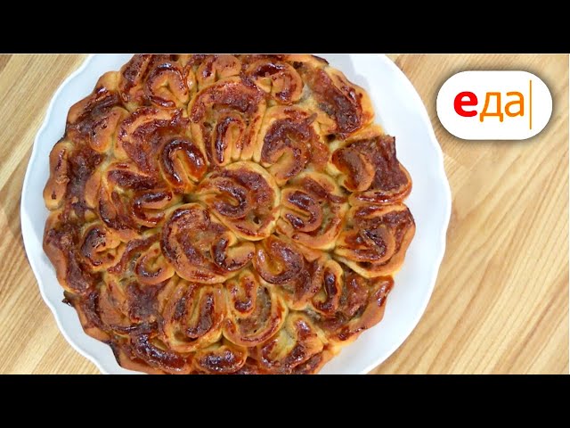 Мясной пирог Хризантема. Выпечка для чайников