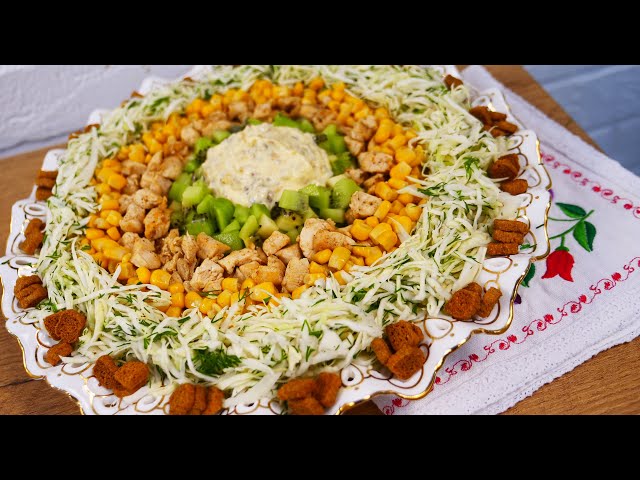Этот салат бесподобен! Все ищут такой салат на столе! Легкий салат з куркою 
