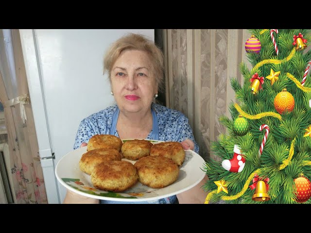 Котлеты без мяса, но такие вкусные. Очень легко приготовить