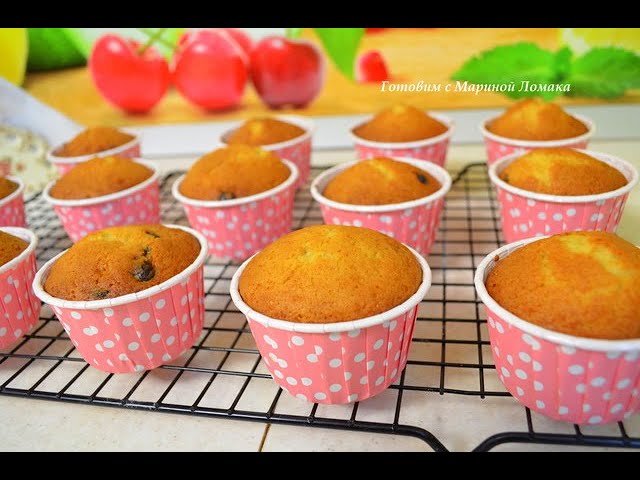 Для тех, у кого нет много времени. Обалденно вкусные медовые кексы на кефире