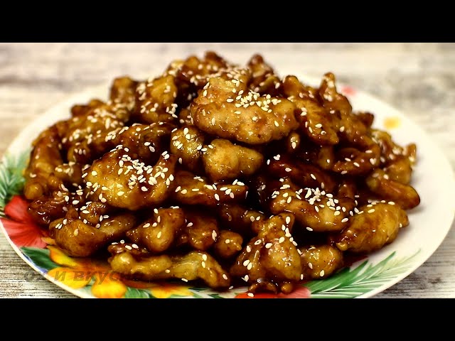 Хрустящая курочка в апельсиновом соусе. Вкуснее не придумаешь