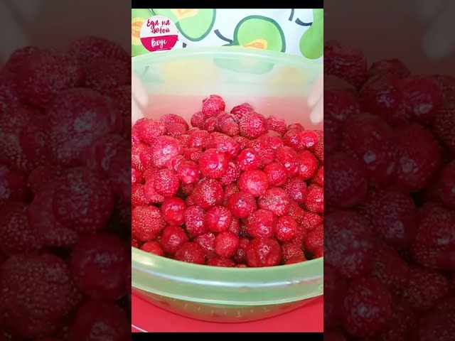 Варенье из клубники с целыми ягодами на зиму? Легко! Никакого секрета нет. Самый удачный рецепт