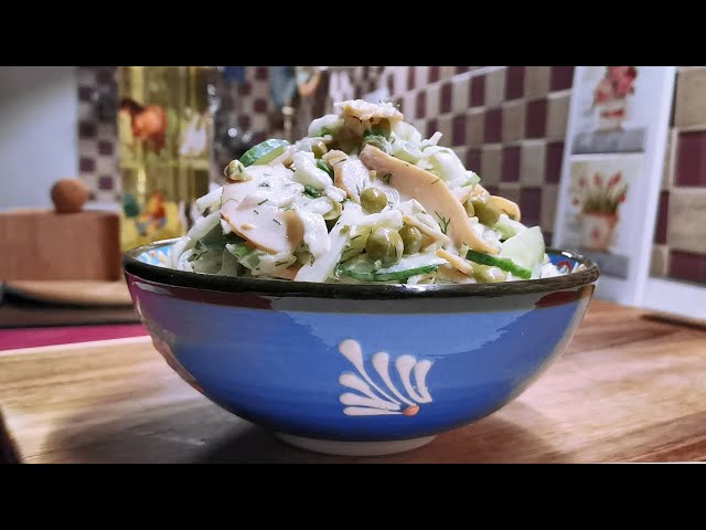 Потрясающий новый салат с капустой и курочкой! Как закуска отлично и летний ужин можно заменить