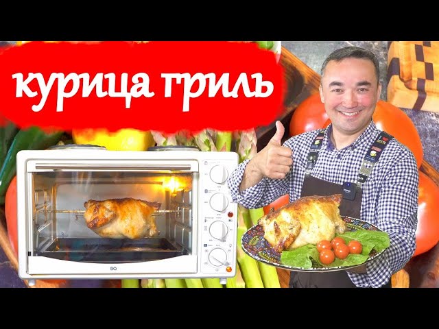 КУРА ГРИЛЬ | С ХРУСТЯЩЕЙ КОРОЧКОЙ В МАЦОНИ от Алишер Халилов