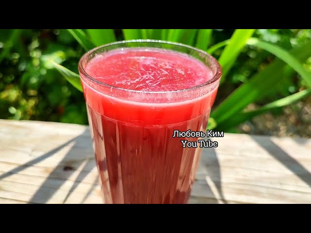 СОК За 5 МИНУТ У Вас Есть СКАЛКА,Но НЕТ Соковыжималки? Быстро и ВКУСНО от КУЛИНАРИЯ Любовь Ким
