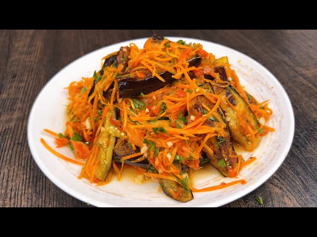 Все в ШОКЕ от ТАКОЙ ВКУСНОТЫ! ХЕ из баклажанов по корейски от Вкусно и Просто