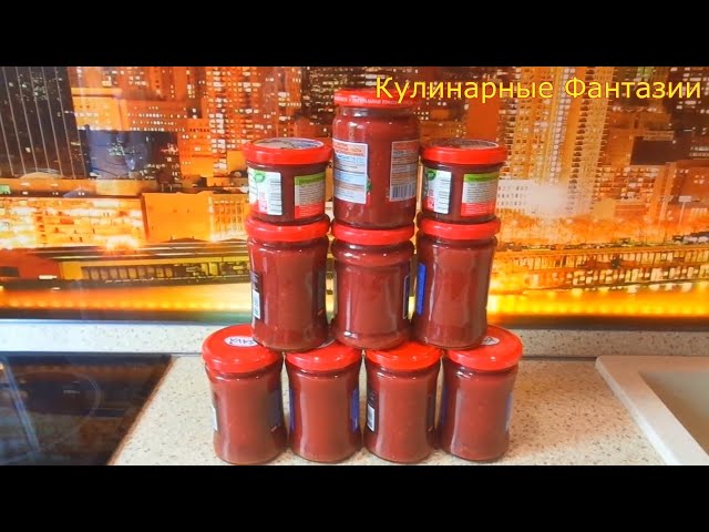 Очень Вкусный Соус из Слив Универсальный от Кулинарные Фантазии