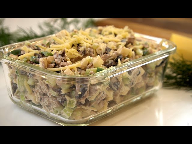 Новенький ВКУСНЮЩИЙ салат Демидовский Все просто, но гости обожают от  Калнина Наталья