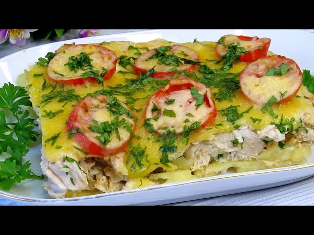 Простой и очень очень вкусный Рецепт из Куриного филе в духовке, с картофелем. В Заливке от Рецепты от Мамули
