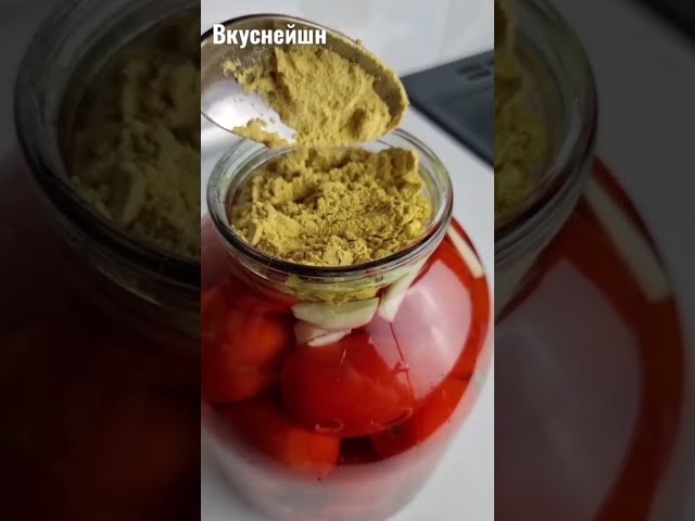 Обалденные ПОМИДОРЫ на Зиму от Вкуснейшн с Lana ilanavi (Лана Иланави)
