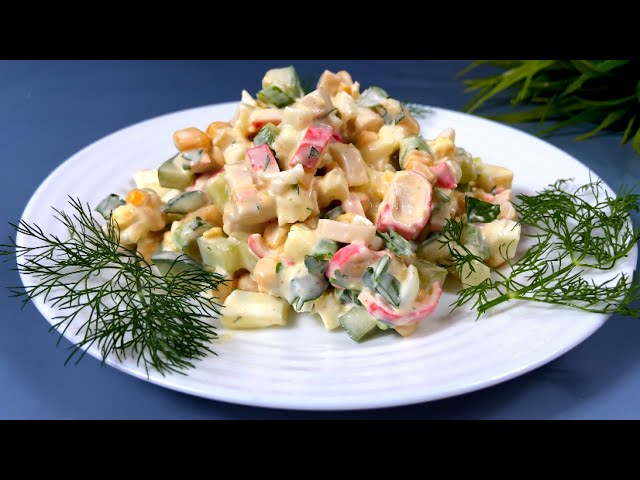 Сама подсела и всю семью ПОДСАДИЛА! Этот салат БЕСПОДОБЕН! Просто, быстро и вкусно ОЧЕНЬ от Мелодия вкуса