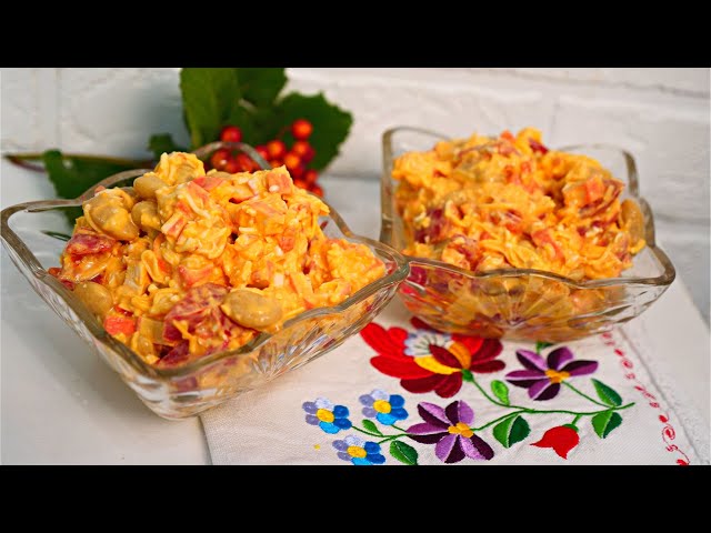 УДИВИТЕЛЬНО НОВЫЙ ВКУС САЛАТА С КРАБОВЫМИ ПАЛОЧКАМИ! ПРОСТОЙ, БЫСТРЫЙ И ОЧЕНЬ ВКУСНЫЙ САЛАТ от Вкусно Просто и Доступно