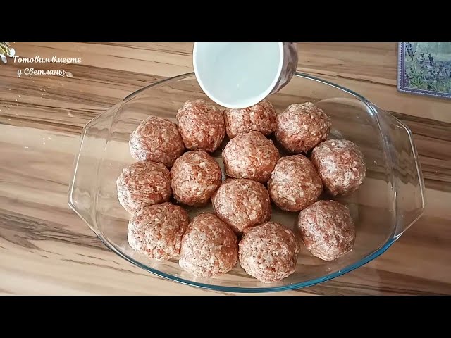 ВКУСНЕЙШИЕ ТЕФТЕЛИ В СОУСЕ БЕЗ ОБЖАРКИ. ГОТОВЛЮ ТОЛЬКО ТАК БЫСТРО, ВКУСНО И ПРОСТО от Готовим вместе у Светланы