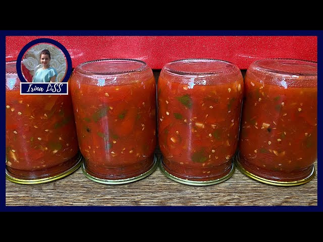 ТОМАТ НА ЗИМУ Каждый Год Закрываем Только Так САМЫЙ ВКУСНЫЙ (Проверенный семейный рецепт, без уксуса от Ирина Лисс Кулинария