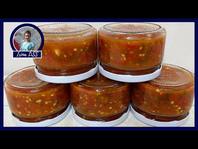ОСТРЫЙ ЖГУЧИЙ ПЕРЕЦ Каждый Год Так Закрываем на Зиму САМЫЙ ВКУСНЫЙ (Проверенный семейный рецепт) от Ирина Лисс Кулинария